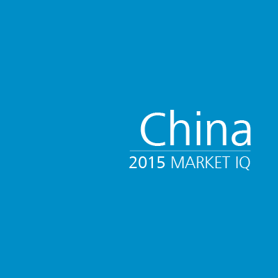 China 2015 Market IQ China 2015 Market IQ