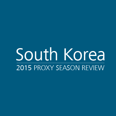 2015 Proxy Season Review: South Korea
