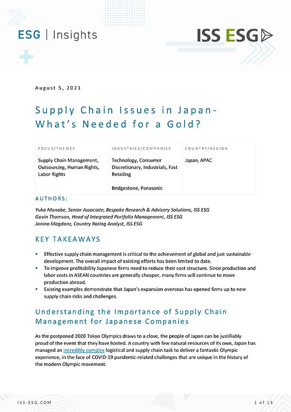 Supply Chain Issues in Japan – What’s Needed for a Gold? Supply Chain Issues in Japan – What’s Needed for a Gold?