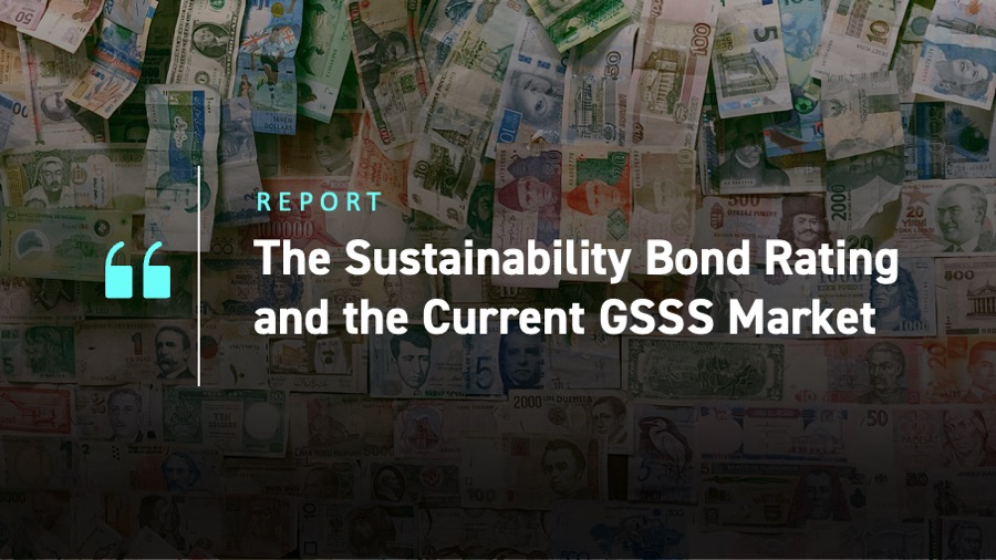the-sustainability-bond-rating-and-the-current-gsss-market